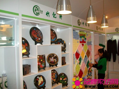 竹亿轩在北京新三板什么时候上市-新三板北京