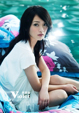 精品女人精致生活