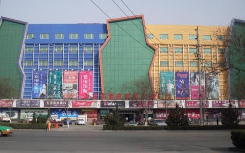 美居乐国际花桥v国际中心家居附近家具图片