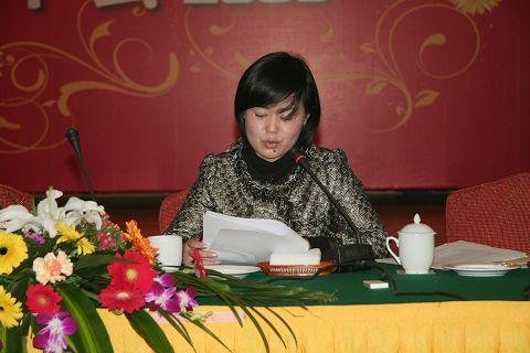 余杭家纺协会2009年会隆重召开2