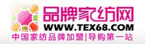 中国棉纺协会长乐市场考察