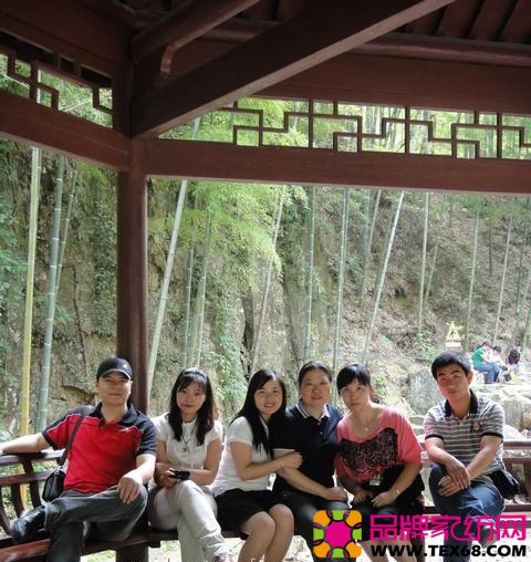 仙合家纺生产部门快乐出游