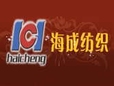 金海成纺织