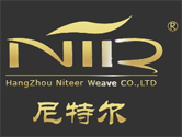 尼特尔纺织
