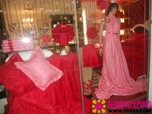 贝多丝金秋推广:陈列巡店之旅-品牌家纺网