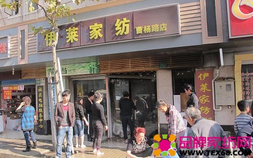 上海曹杨路伊莱家纺店突发火灾