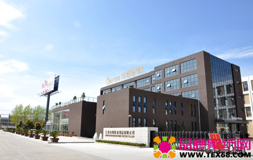 愿景使命 --解读无法量化的宝缦文化