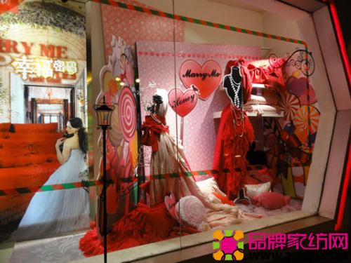 尚玛可家纺 高品质休闲生活
