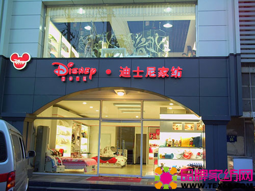 罗莱家纺总部设立于上海商贸金融中心区――广场世界贸易大厦.
