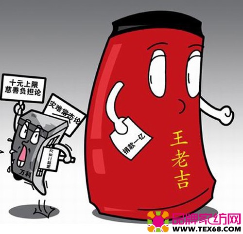 家纺开店 事件营销如何出奇胜_家纺创业百科