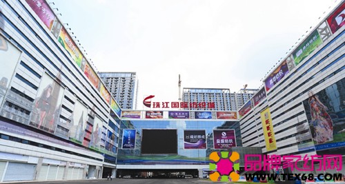 珠江国际纺织城中大商圈升级