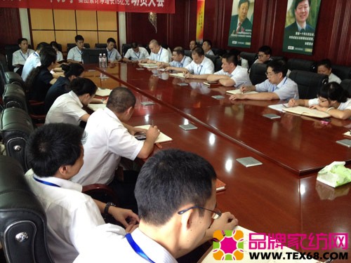 盛宇部署抗击台风苏力工作