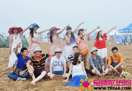 宝缦家纺超级团队市场部青岛行(2)