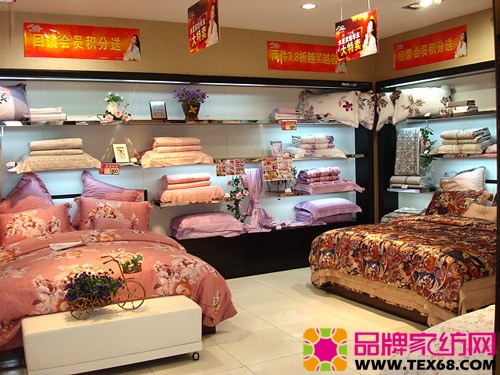 家纺特卖成床品行业常态