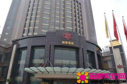 如意集团500百强企业位次上升93