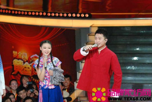 崔晓琳与央视主持人杨帆对唱