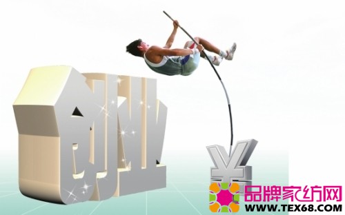 低成本创业项目_低投入高收入的创业