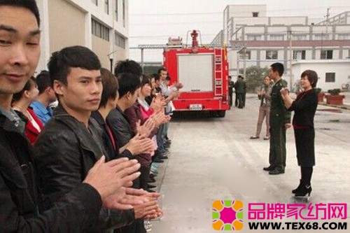 宝缦家纺开展消防演习活动