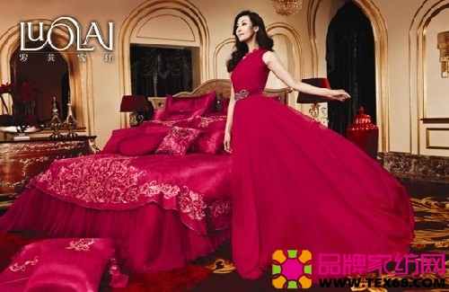 “双11”落幕家纺三巨头交易额破3.8亿