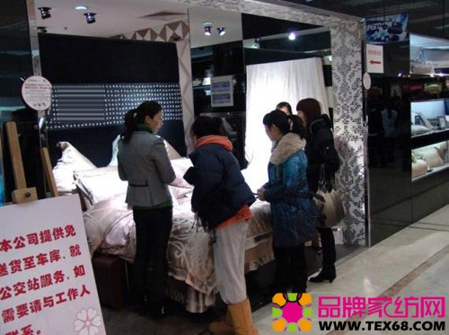 一个家纺实体店转型线上销售的案例