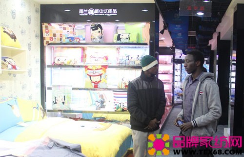 南非留学生到雨兰参观学习--非雨之谊 文化互鸣