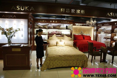 阿思家:家纺店淡季生意怎么做?