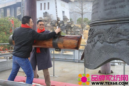 雪窦寺立春祈福