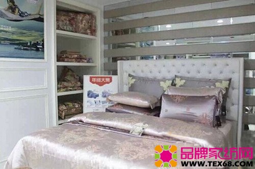 新品展示 新品展示