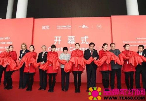 中国纺织服装产业链集体亮相上海-品牌家纺网