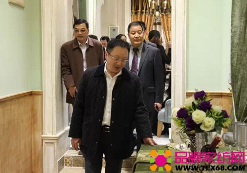 杨兆华会长参观盛世东方窗帘城