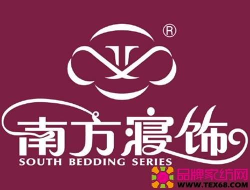 上海招聘 南方寝饰家纺松江店招聘