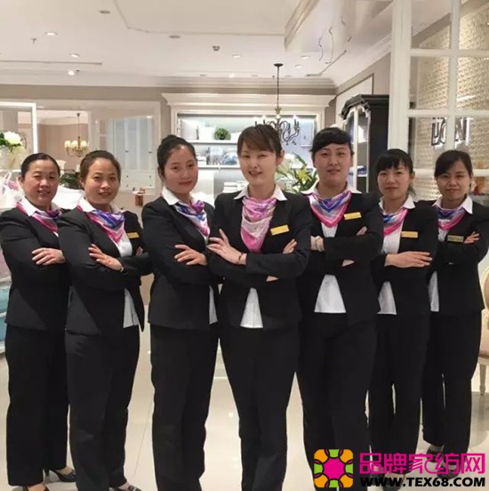 罗莱生活工作人员