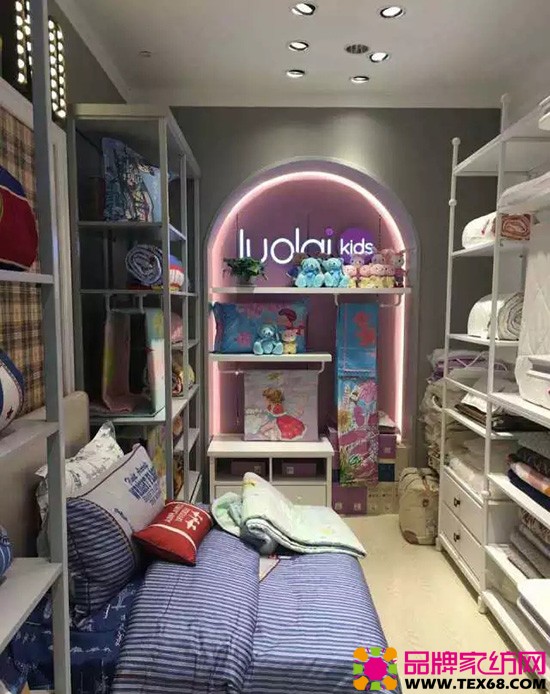 哈尔滨罗莱家居生活馆卓展店盛大开幕