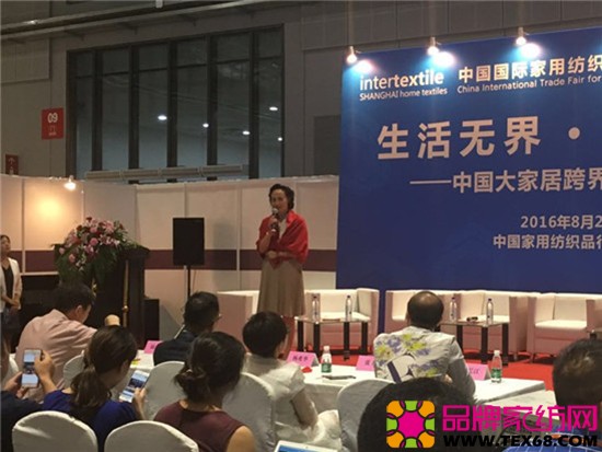 中国家具协会秘书长张冰冰女士