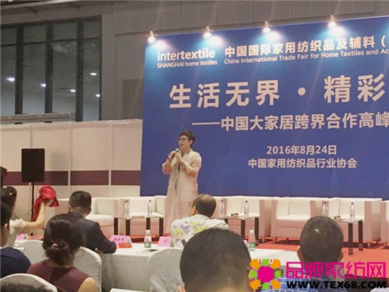 中国室内装饰协会副会长张丽