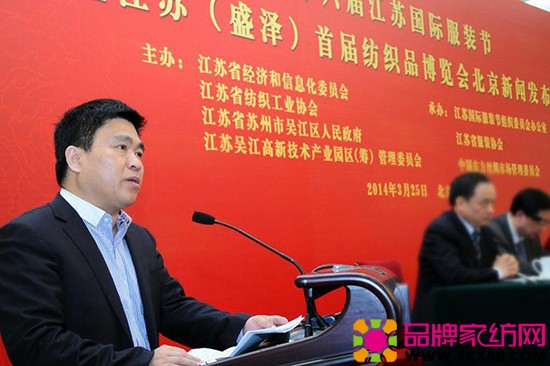 罗曼罗兰徐德荣