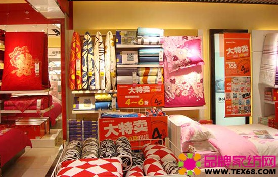 如何经营好一家家纺加盟店?-品牌家纺网