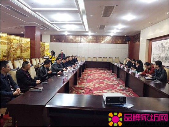 中国纺织工业联合会在海门工业园区开展主题调研