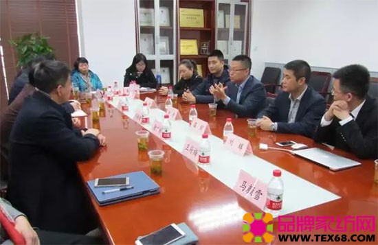 沙龙国际集团CEO李菁介绍集团概况