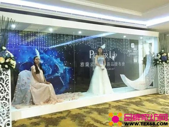 bling bling的橱窗作为签到墙
