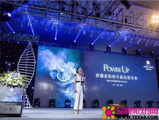 运营管理部总监 屠洁——2016年回顾及2017年展望