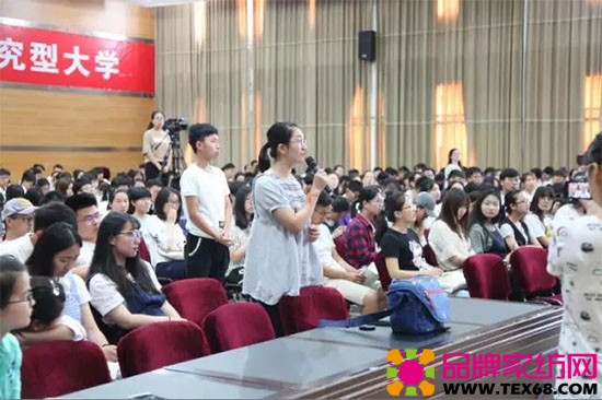 大学生提问