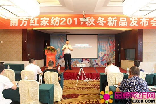 南方红品牌顾问蔡老师讲解销售技巧