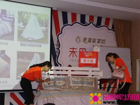 FABE实战的演练