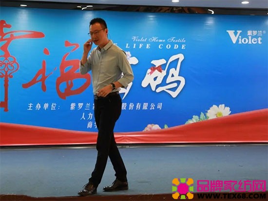 金擎宇