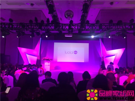 罗莱儿童“筑梦新势力”2018春夏新品发布会暨订货会现场