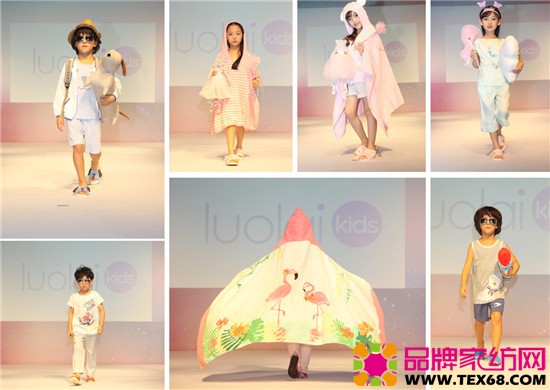 萌翻全场的T台模特show