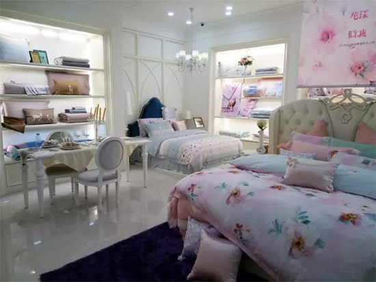 江苏悦达家纺2018秋冬新品订货会-品牌家纺网