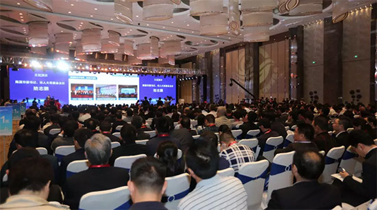 2018中国南通江海国际博览会开幕式!