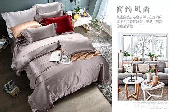 简约风尚
